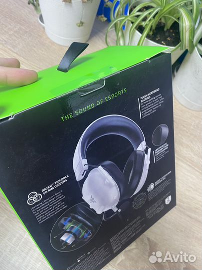 Проводные наушники Razer Blackshark V2 X белые