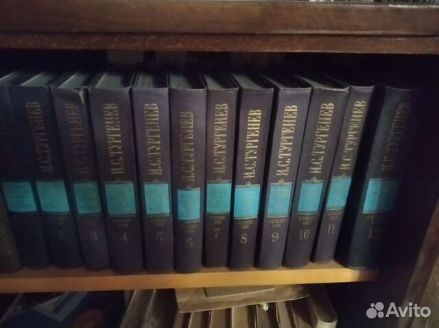 Сборник И. С. Тургенева