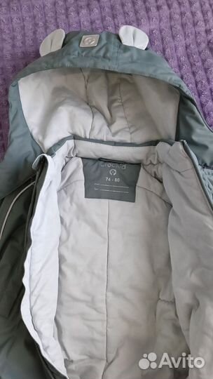 Зимний комбинезон