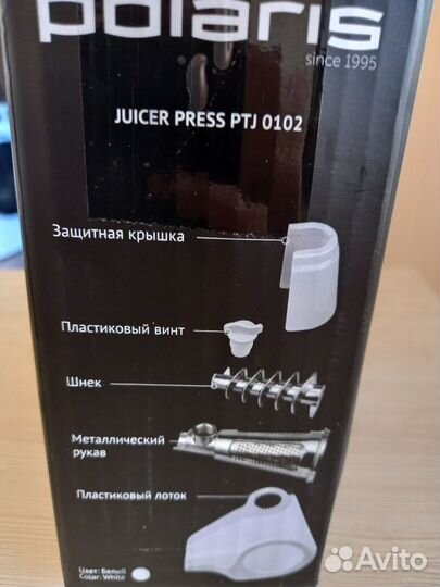 Насадка соковыжималка polaris ptj0102