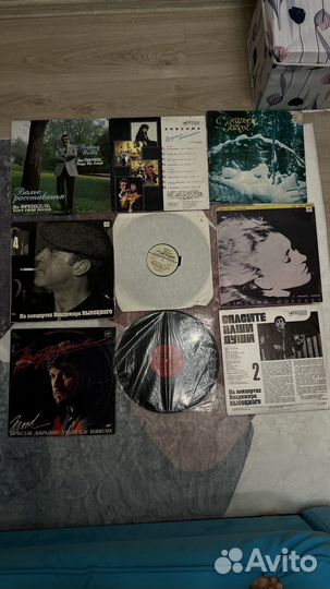 Виниловые пластинки с советкой музыкой