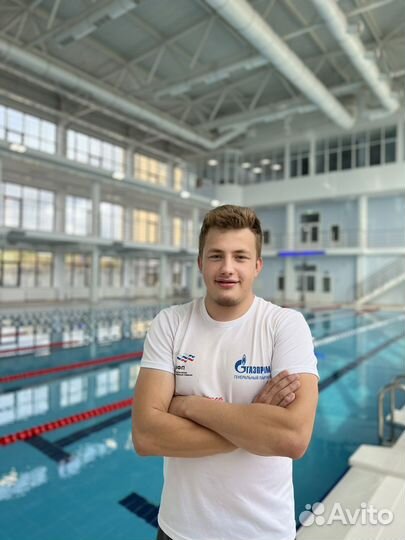 Персональный Тренер по плаванию