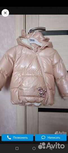 Зимний костюм для девочки 80