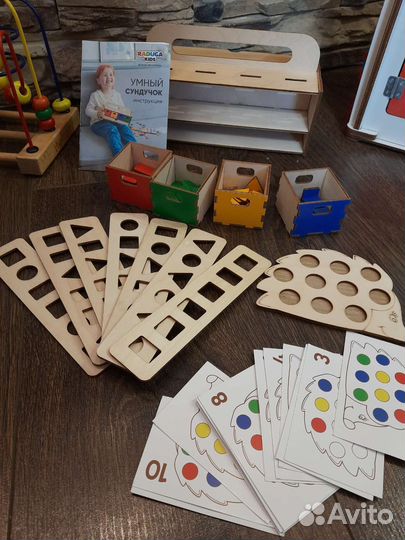 Развивающие игрушки пакетом