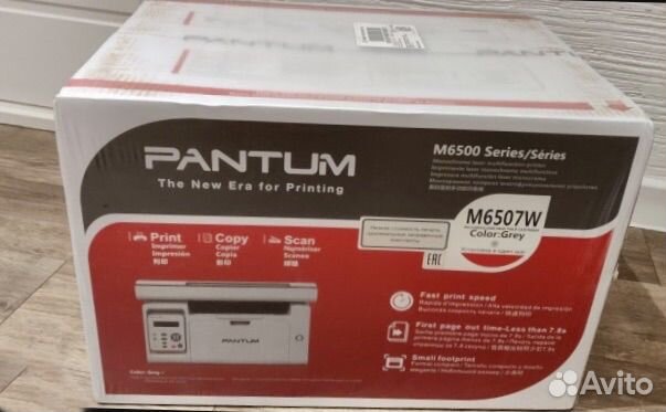 Новый принтер мфу Pantum M6507W