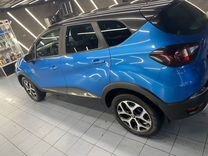 Renault Kaptur 1.6 CVT, 2018, 148 054 км, с пробегом, цена 1 500 000 руб.