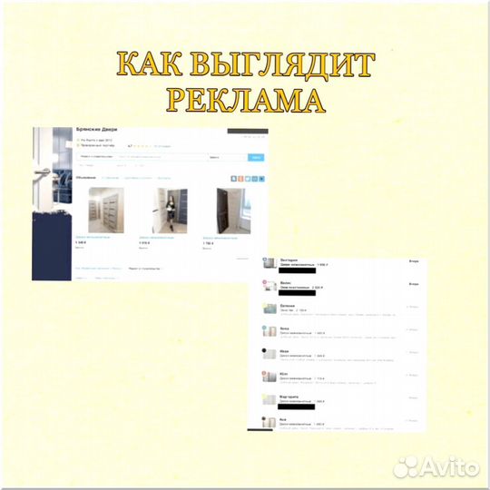 Франшиза с гарантией дохода 200 000р