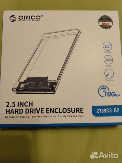 Корпус для жесткого диска SATA на USB 3,1 Gen2