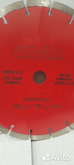 Алмазный диск 230 femsa