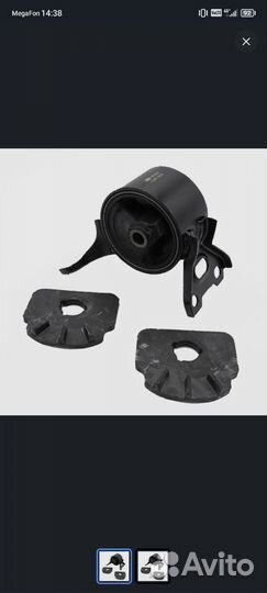 Опора двигателя