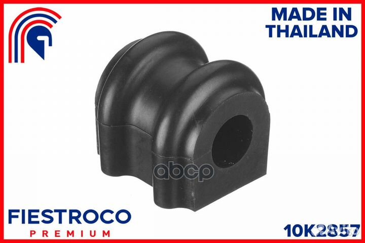 Втулка стабилизатора KIA sorento (cvkh-186,cvkh