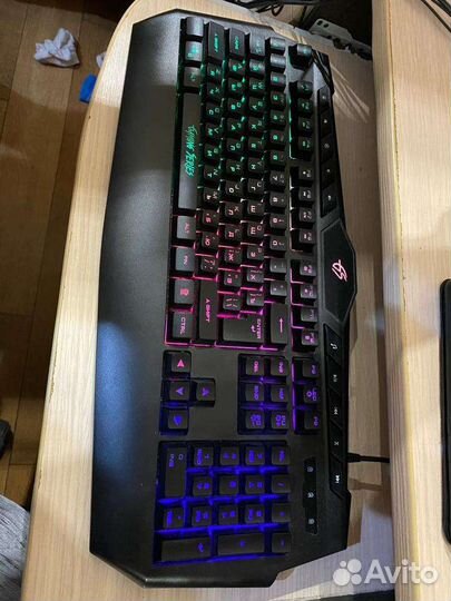 Клавиатура