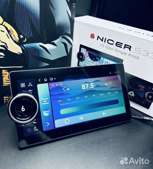 Автомагнитола android Nicer S33