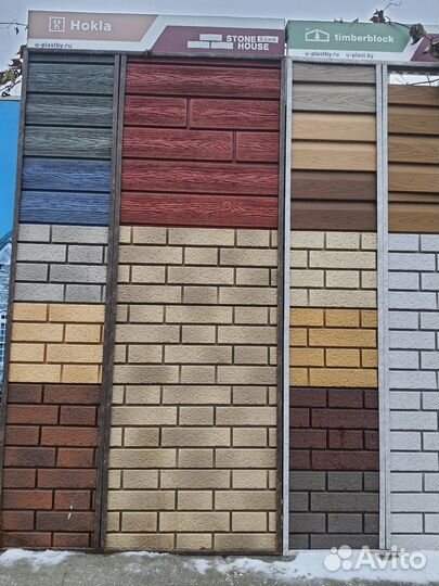 Панели под камень