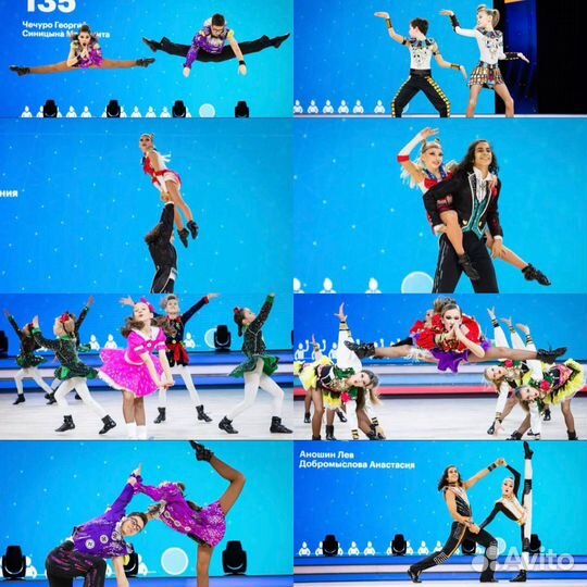 Акробатический рок-н-ролл