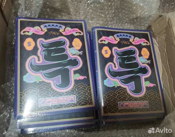 Stray kids альбом 5 star limited ver