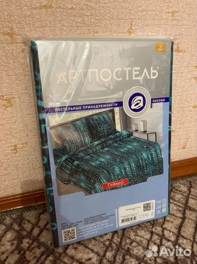 Комплект постельного белья евро хлопок