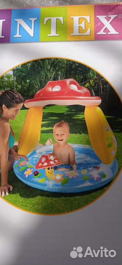 Надувной бассейн для малышей