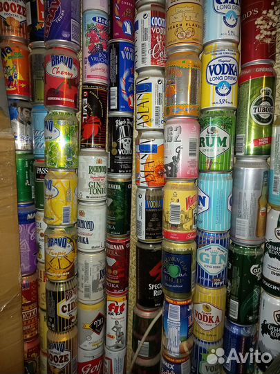 Пивные банки