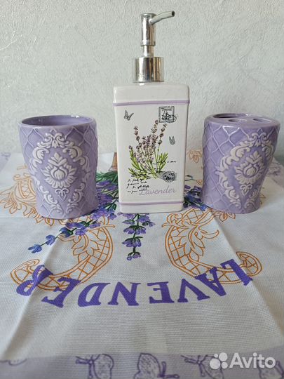 Дозатор для мыла, стакан для щеток лаванда