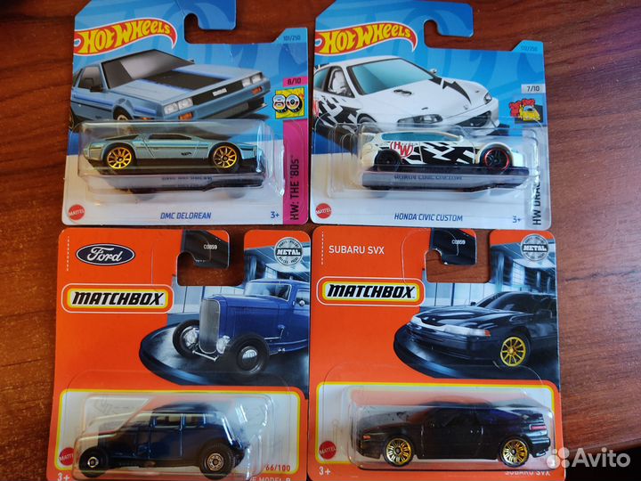 Модели Hot Wheels, Matchbox