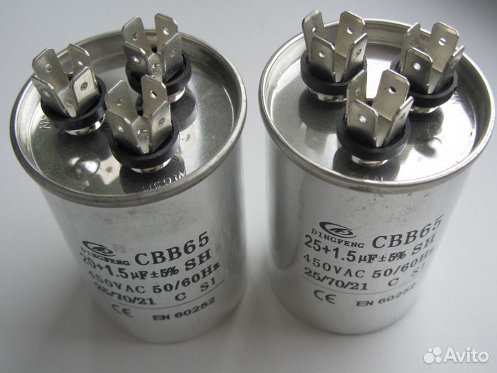 Конденсаторы пусковые CBB65