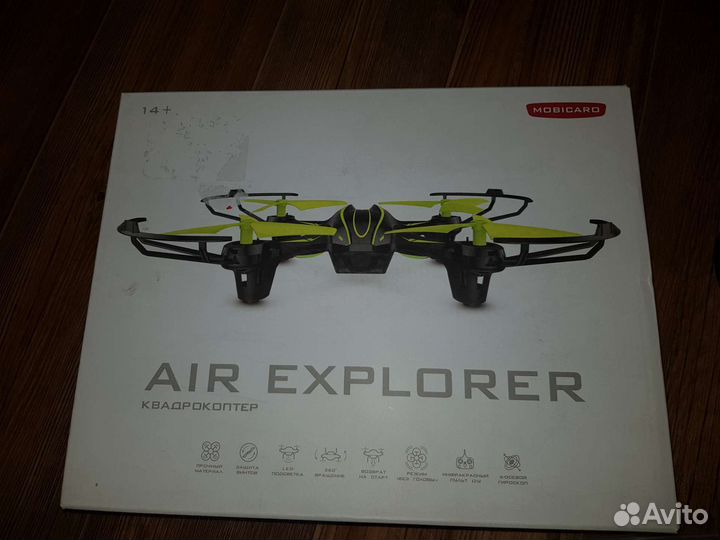 Квадрокоптер на запчасти