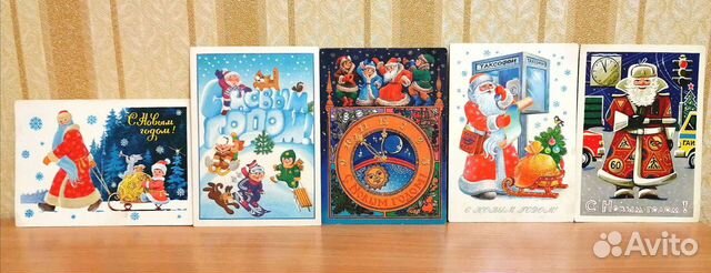 Открытки СССР