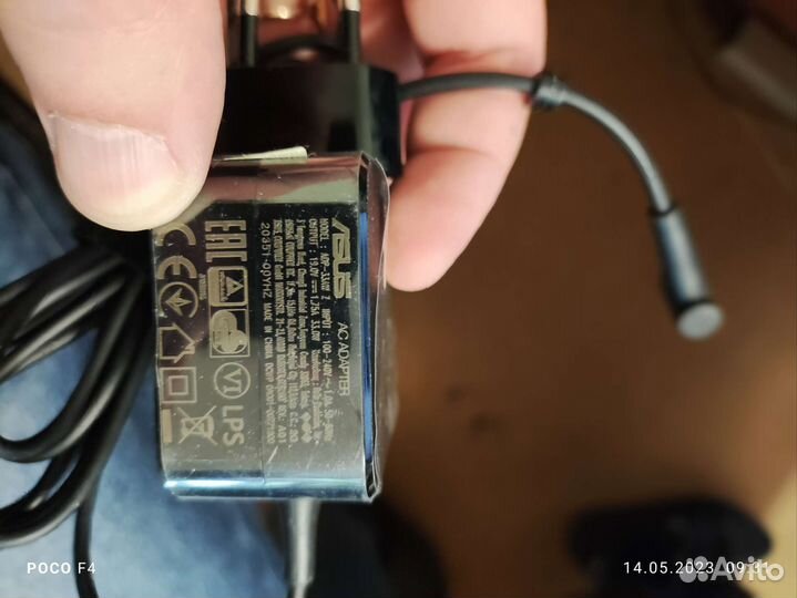 Оригинальный бп Asus ADP-33AW