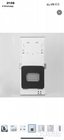 Рекуператор vakio