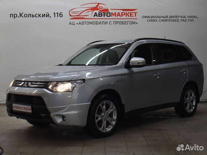 Mitsubishi Outlander 2.4 CVT, 2013, 64 685 км