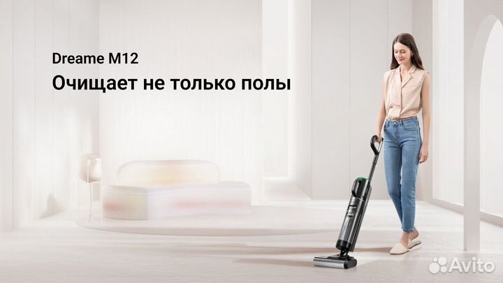 Беспроводной пылесос Xiaomi Dreame m12