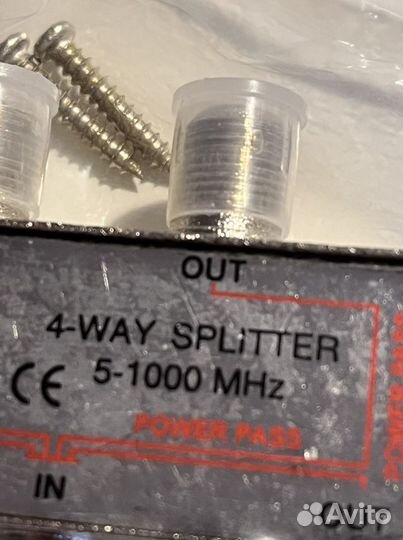 Разветвитель антенный (сплиттер)