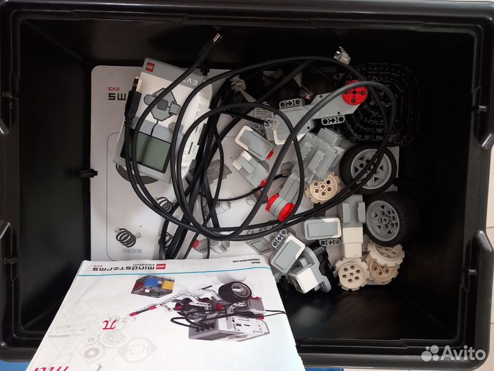 Lego mindstorms ev3 45544