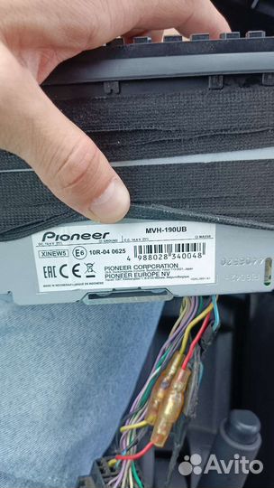 Магнитола pioneer MVH190 UB