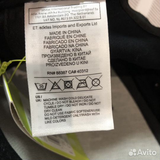 Бейсболка мужская adidas