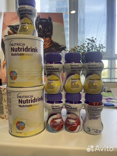 Питание для больных