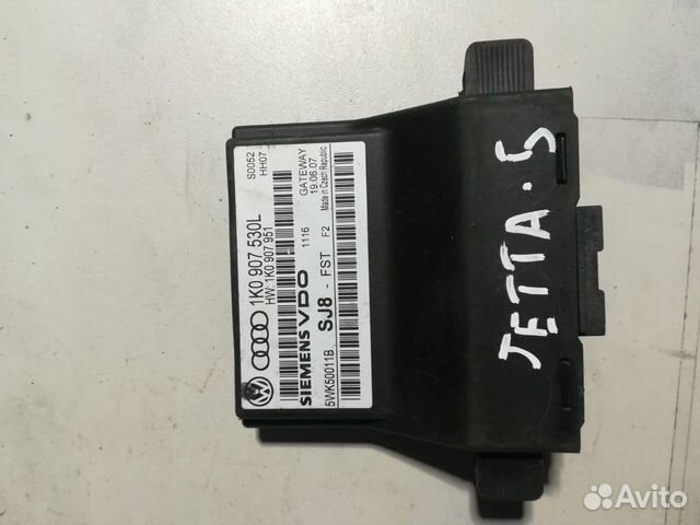 Блок комфорта VAG VW Jetta 5