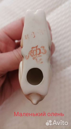 Фарфоровые статуэтки СССР