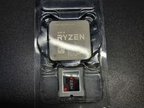 Amd ryzen 5 5600