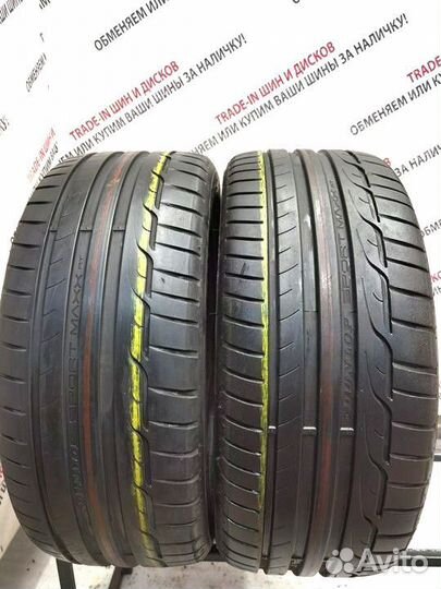 Dunlop Sport Maxx RT 225/40 R18 92Y