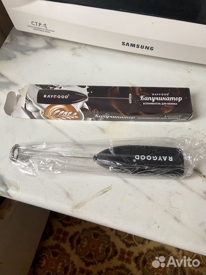 Капучинатор(вспениватель молока)