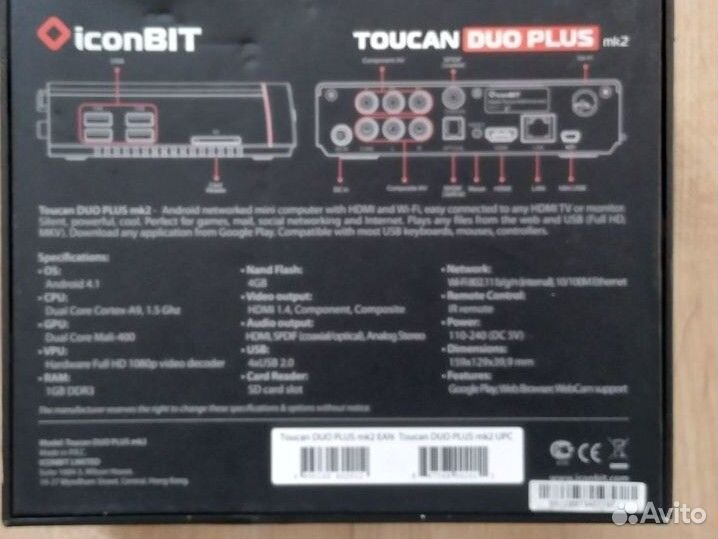 Мини компьютер Toucan Duo Plus mk2 на Андроид