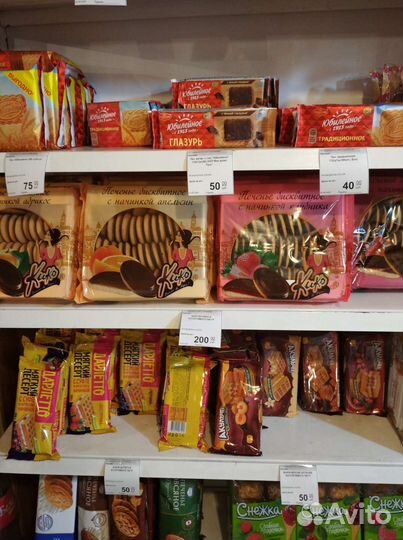 Кондитерка в ассортименте опт и розница