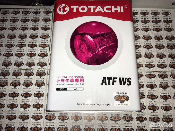 Масло для АКПП aisin 6ст пежо/ситроен