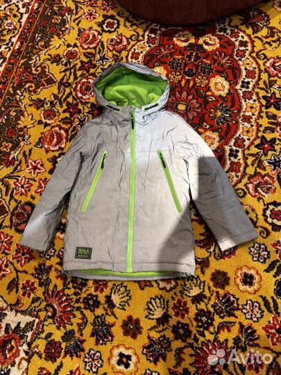 Демисезонная куртка