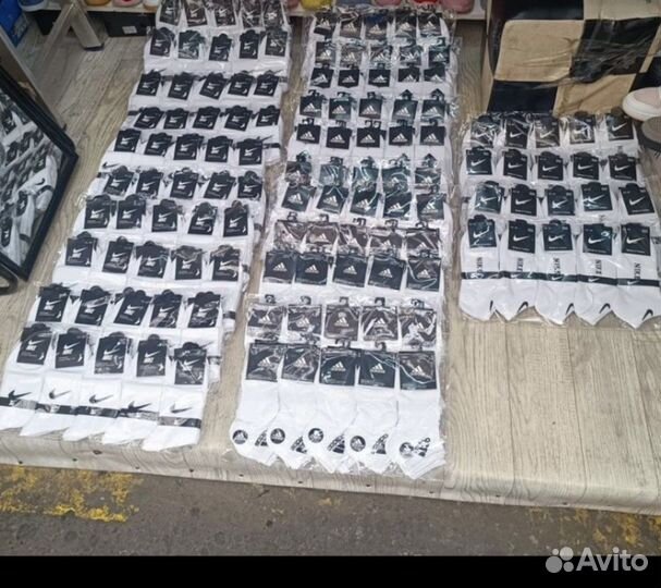 Носки Nike,Adidas