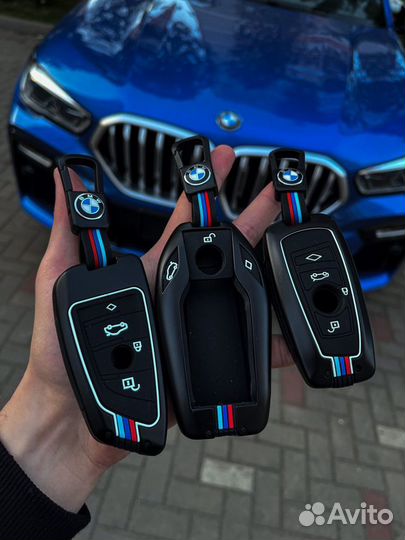 Чехол для ключа BMW все типы из металла