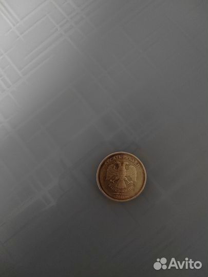 Коллекционная монета,10 рублей”