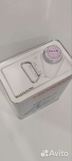 Моторное масло Honda Ultra next 0W7.5